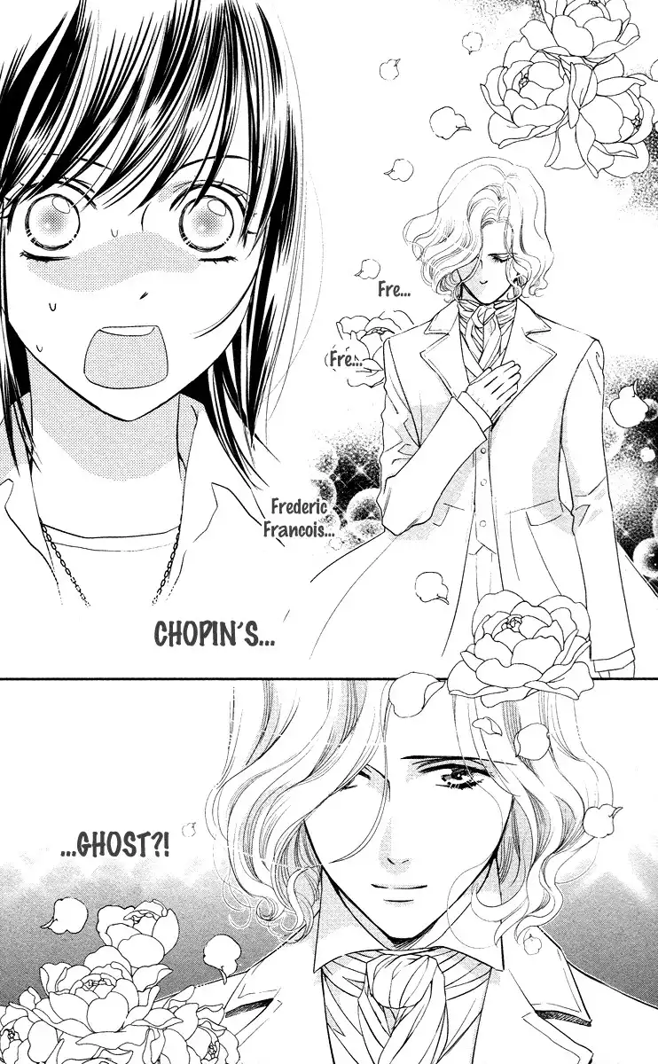 Kimi no Tame ni Hiku Chopin Chapter 2 5